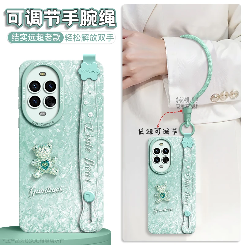 适用华为nova13pro手机壳12高端por新款12活力版ultra女可斜挎壳