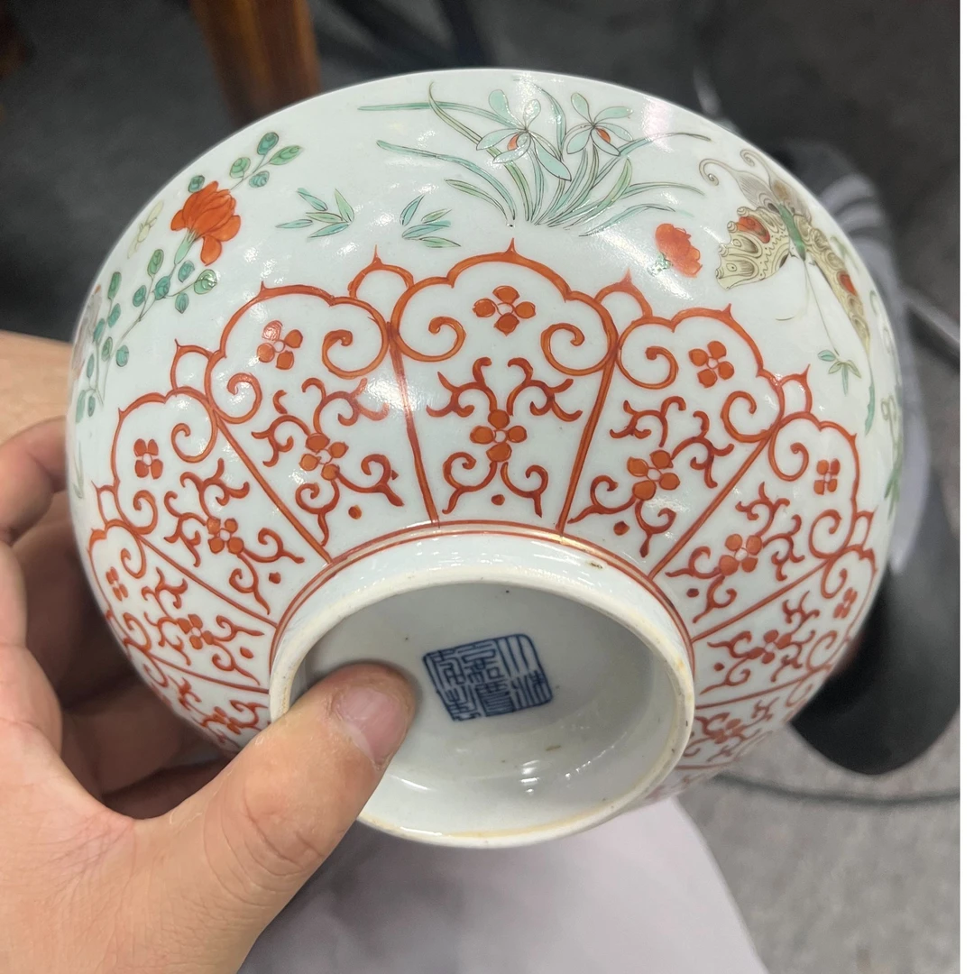 粉彩蝴蝶碗6160085