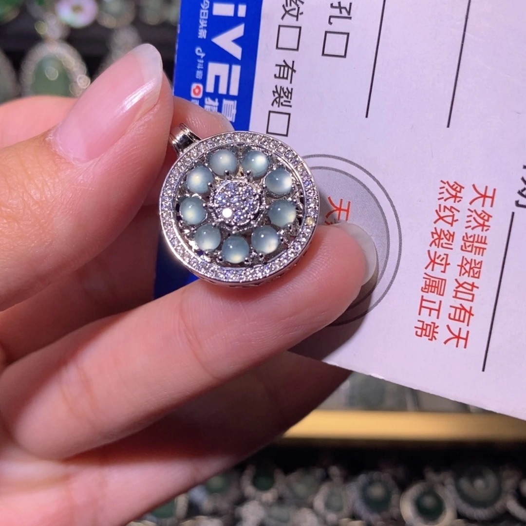 翡翠未镶嵌颈饰天然