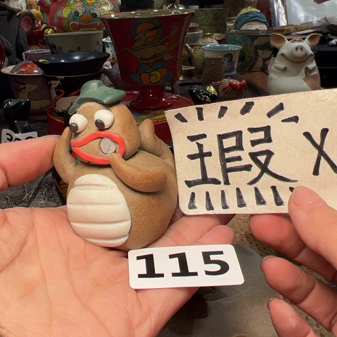 瓷片设计师手作款陶瓷