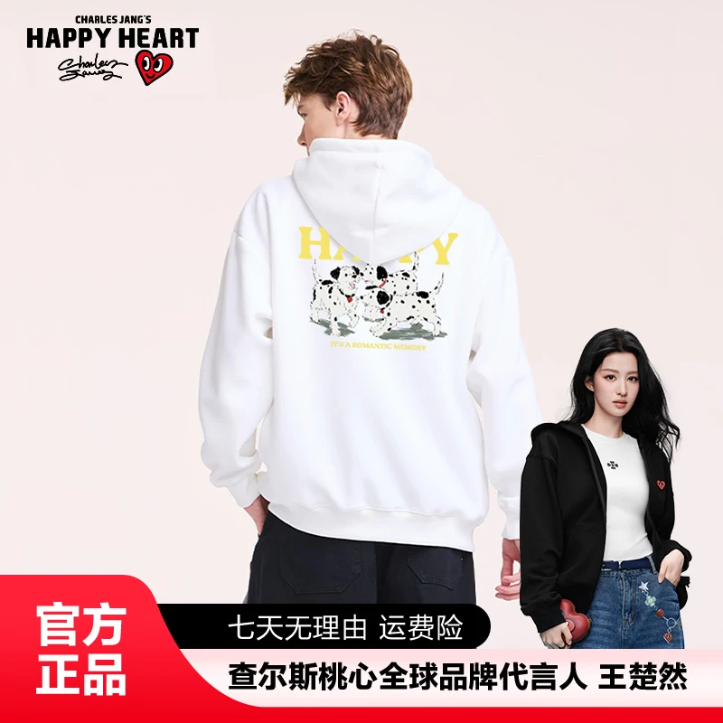 查尔斯桃心连帽开衫卫衣云感超柔面料斑点狗印花上衣男女潮流百搭