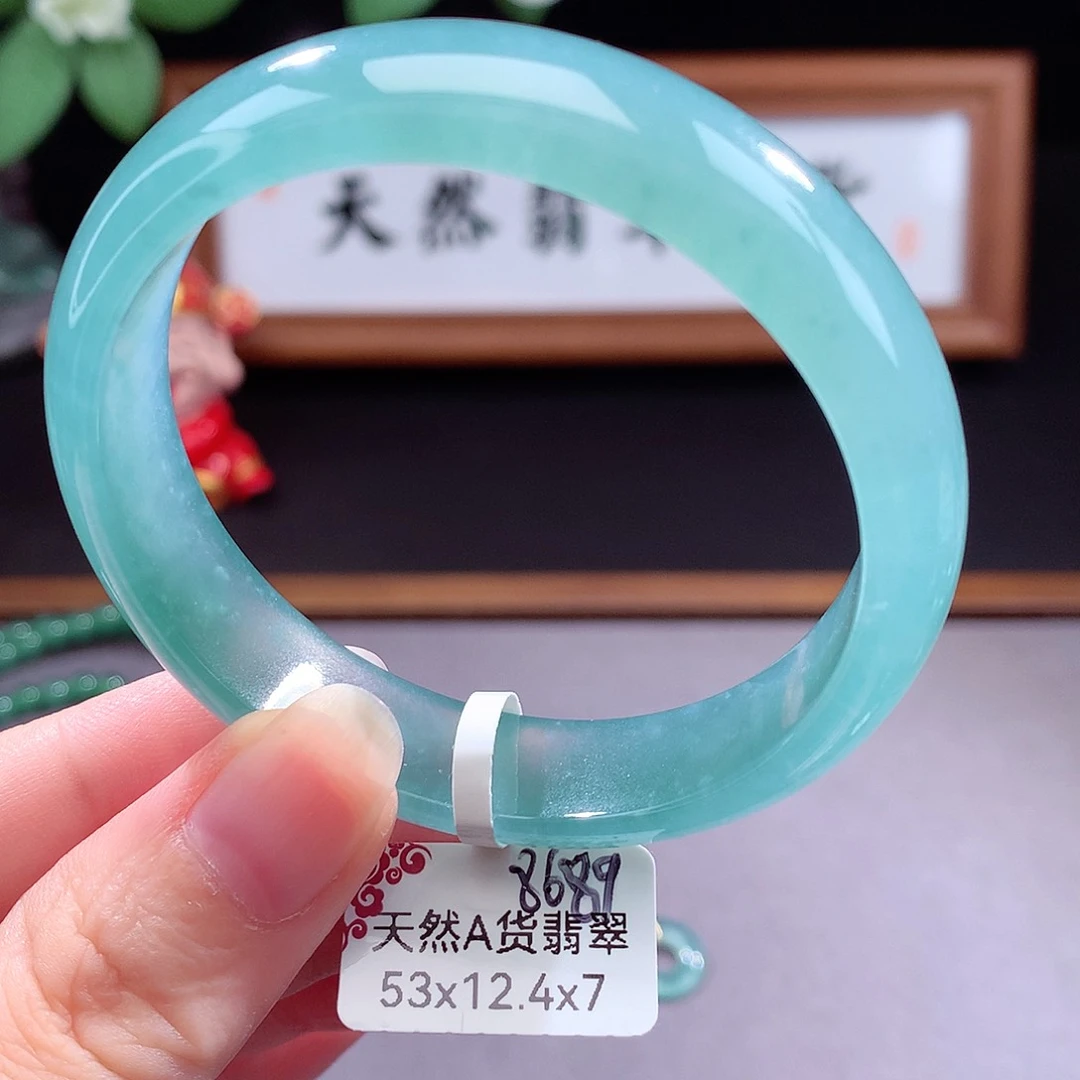 未镶嵌手镯（圆镯）翡翠