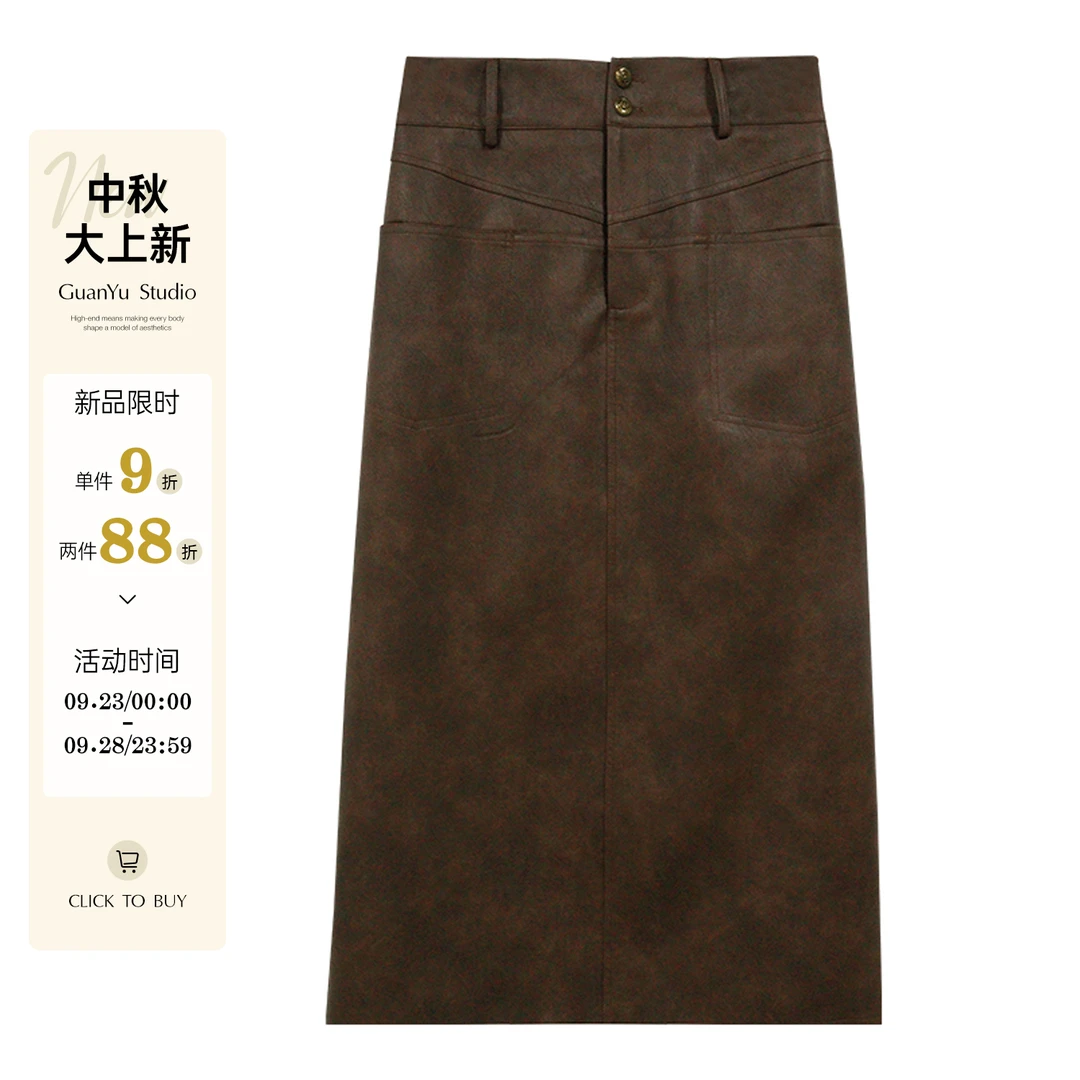【卡布奇诺】春季领口撞色拼接显高显显瘦套装DM22781/DM21802