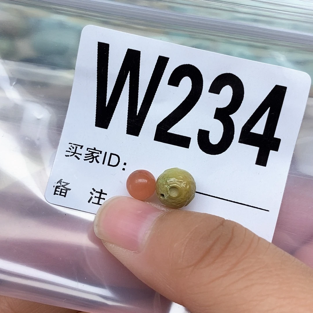 南红玛瑙配饰未镶嵌
