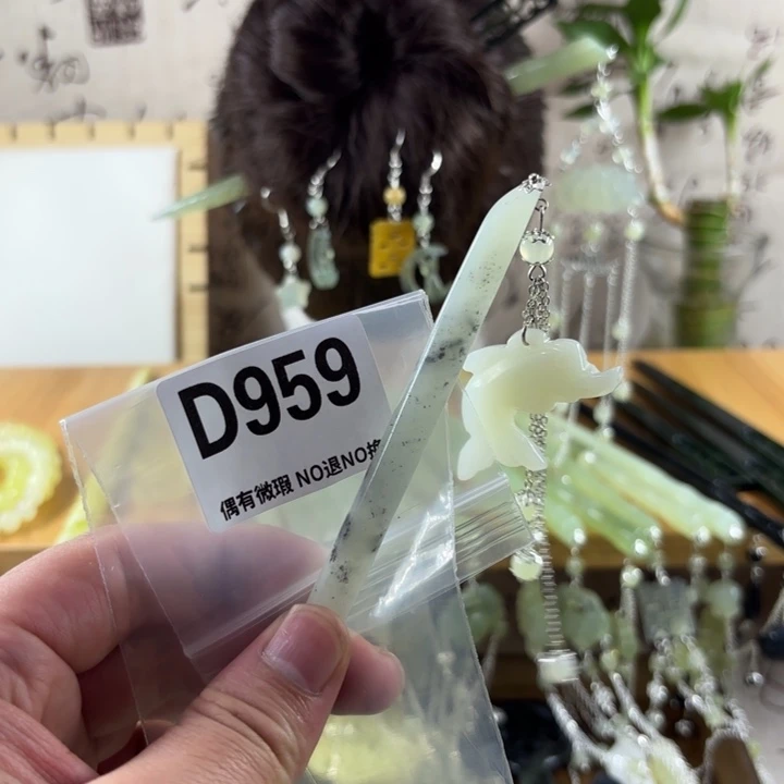 蛇纹石玉戒指合金目****?