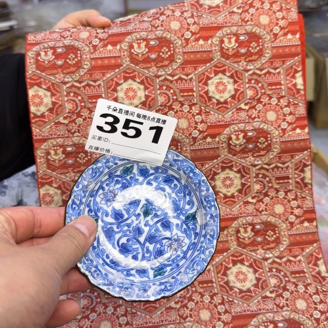 手工艺品琉璃织**?小雨