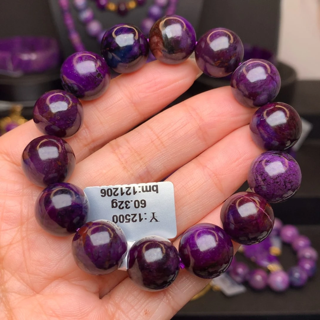 苏纪石（舒俱来）未镶嵌手串