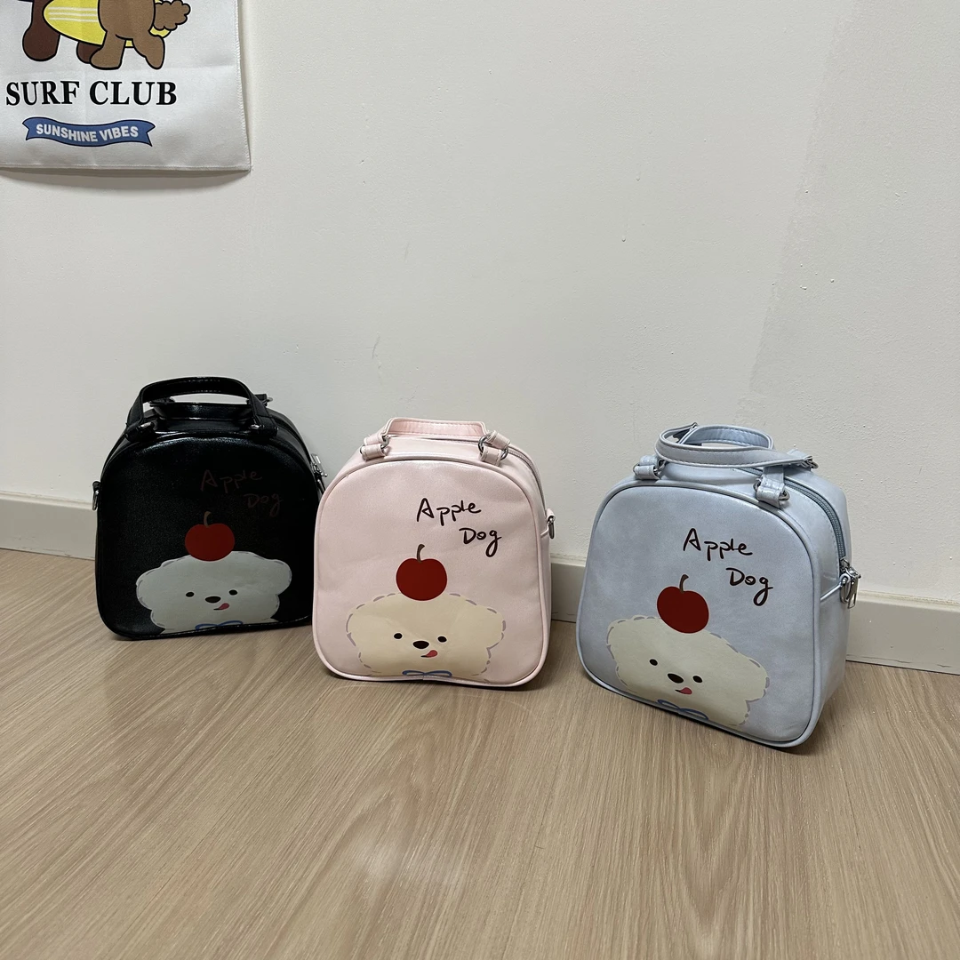 红苹果小狗双肩包韩版学生可爱手提包休闲旅游背包斜挎包单肩