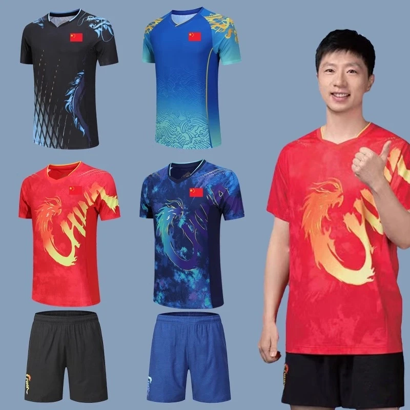 新款高端版乒乓球服国家队大赛服马龙孙颖莎速干男女运动套装定制