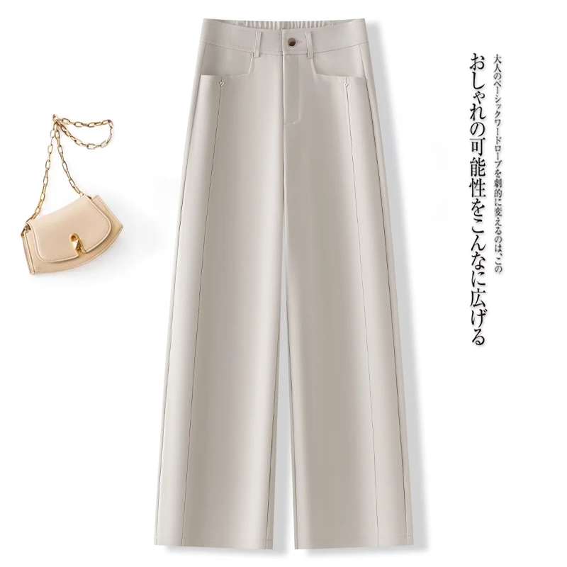 时髦直筒西装裤女2025春秋新款高腰宽松显瘦垂感窄版休闲阔腿裤子