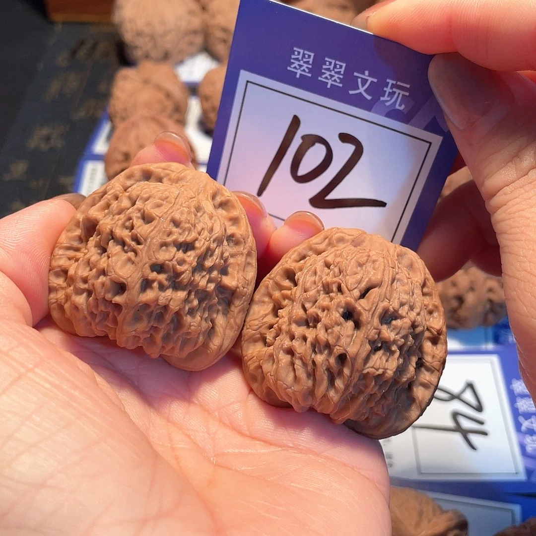 迟***雨把件桃核102号全品南疆4.1