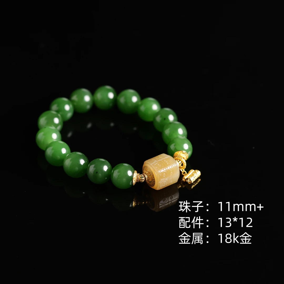 本真 | “觅可”珍藏级精品和田玉高色阳绿11mm+手串