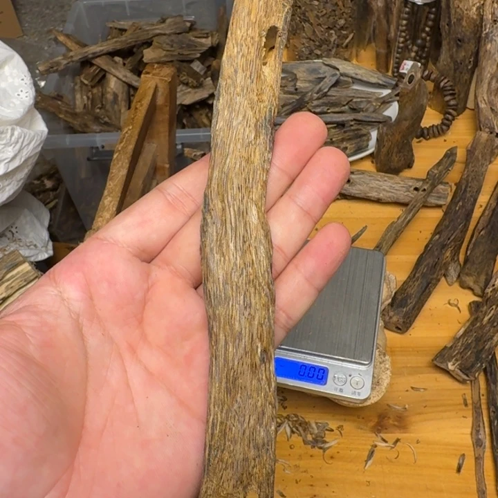 密***蜂沉香沉香碎屑白棋22克