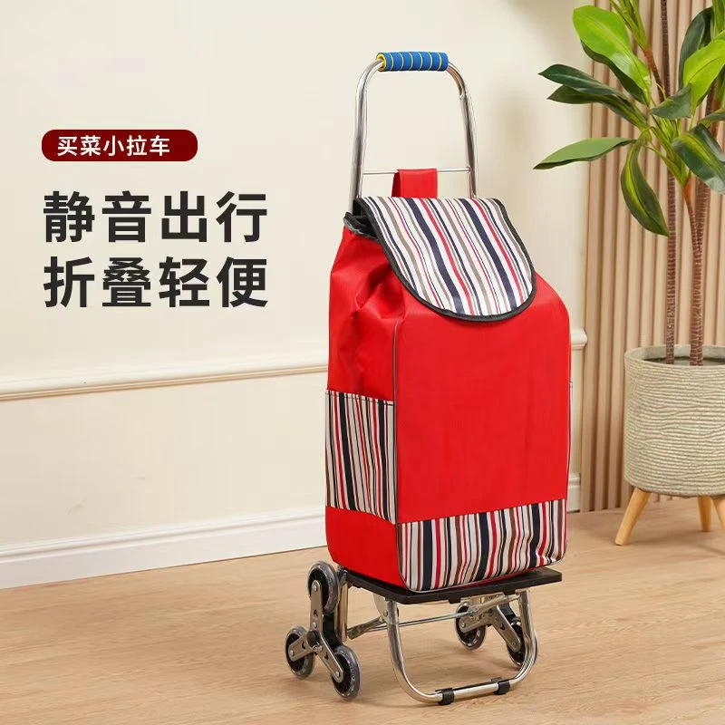 不锈钢购物车爬楼拉杆车折叠买菜车小拉车家用老年便携小推车