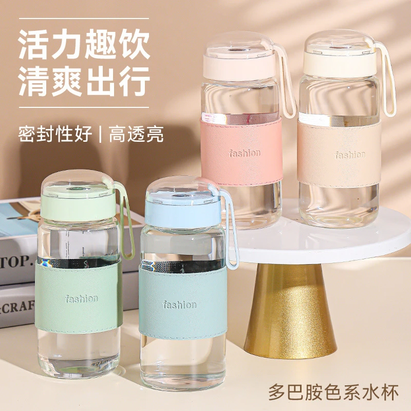 水杯女韩版玻璃可爱清新时尚感夏天耐热玻璃茶杯大容量便携透明杯