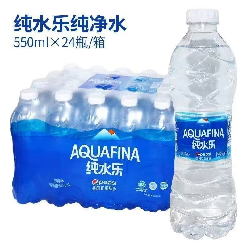 纯水乐纯净水550ml*24瓶整箱办公运动解渴必备饮品正品批发
