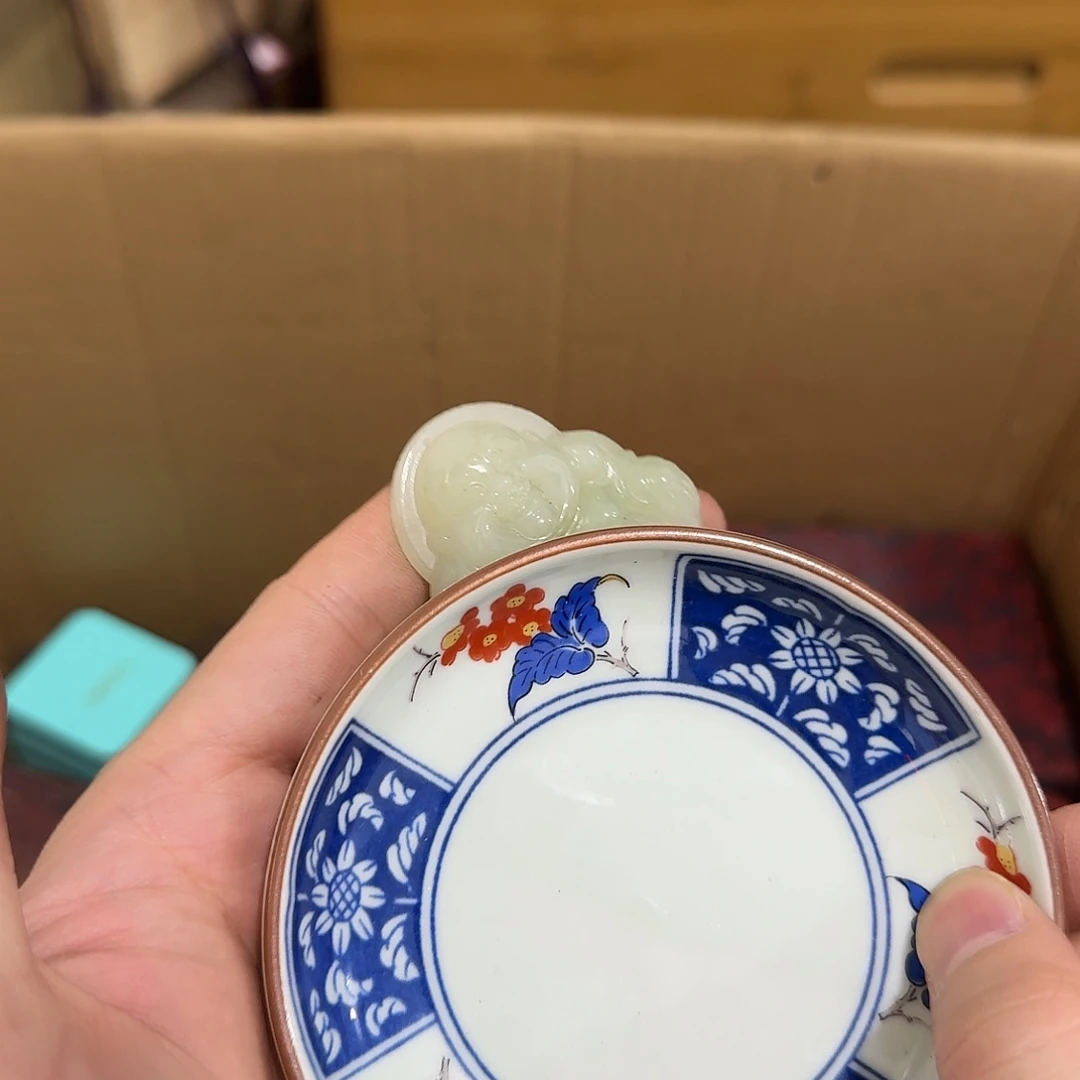 闪购商品，多样性发一