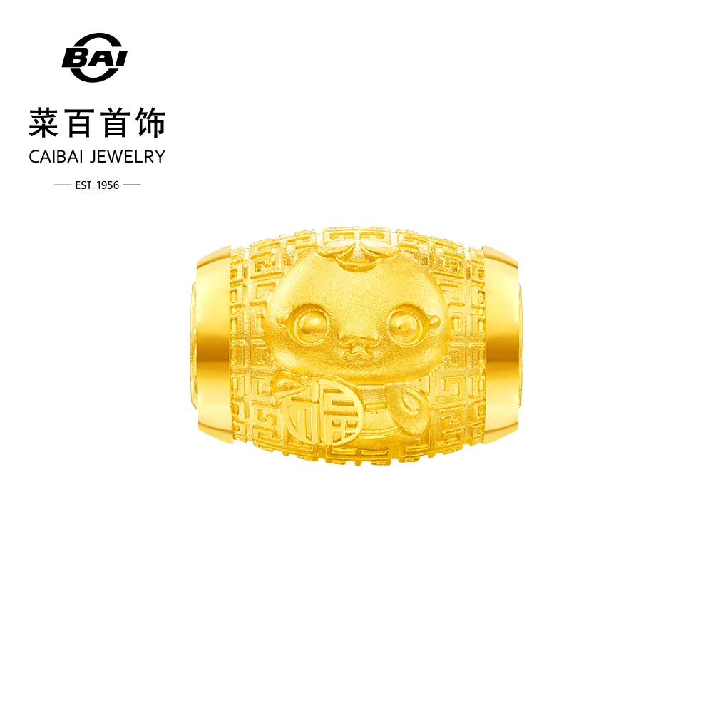 菜百首饰足金转运珠黄金回形纹生肖蛇转运珠萌趣抱福蛇diy桶珠