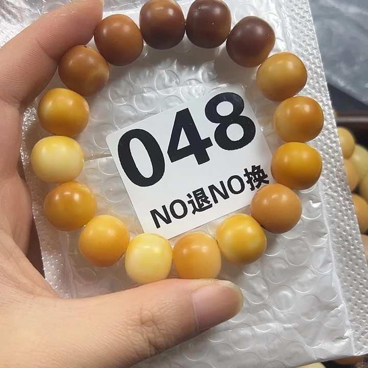 菩提根/象牙果吊坠