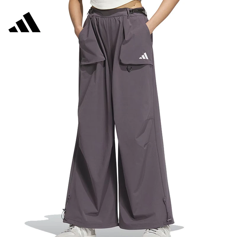 adidas阿迪达斯女子W PARA WV PANT运动梭织流光风长裤JZ2172