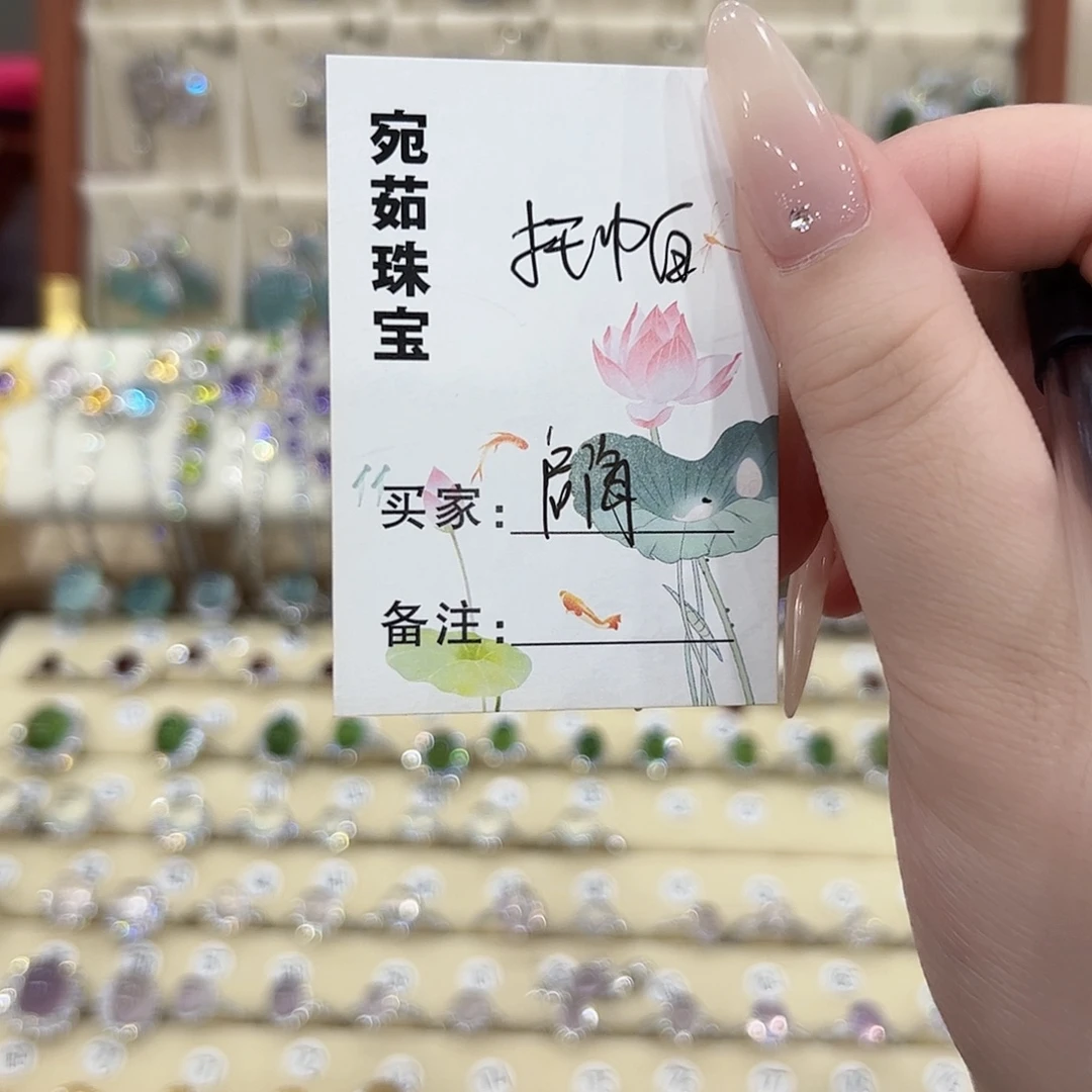 启***聘蛇纹石玉银S925镶嵌戒指