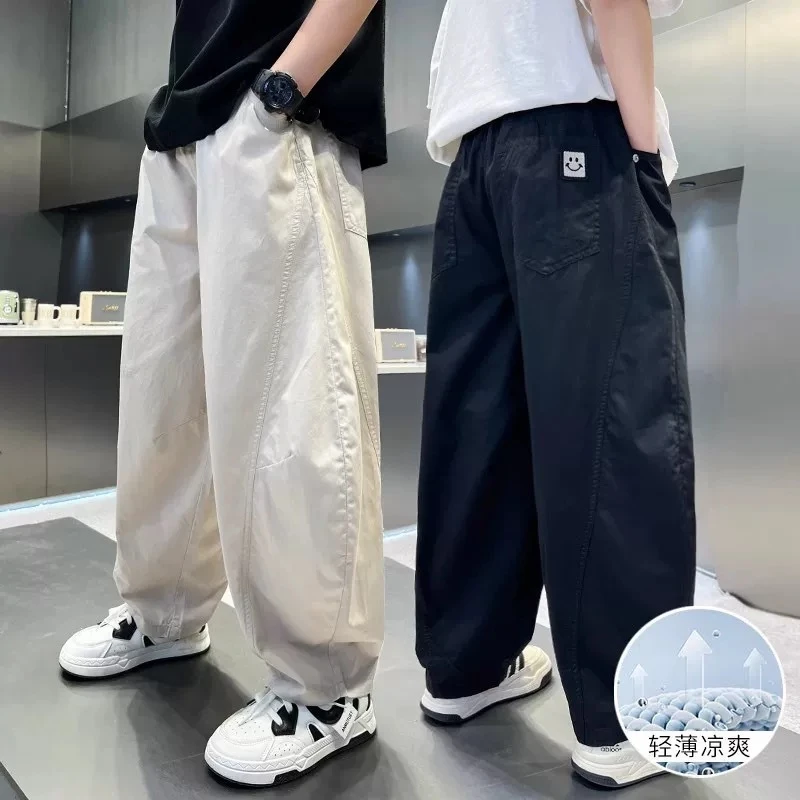 【高品质】巴拉拉爆款男童夏季薄款冰丝裤宽松直筒裤轻薄凉爽阔腿裤