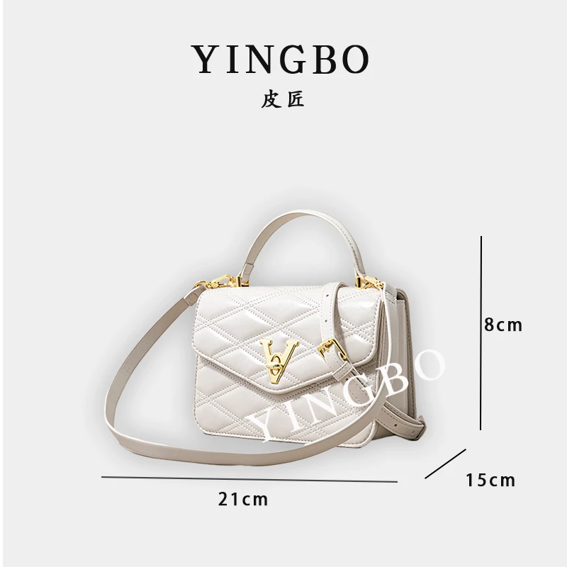 【英柏甄选】SK-83097-奶昔白 然与纯小众设计感时尚单肩百搭女包