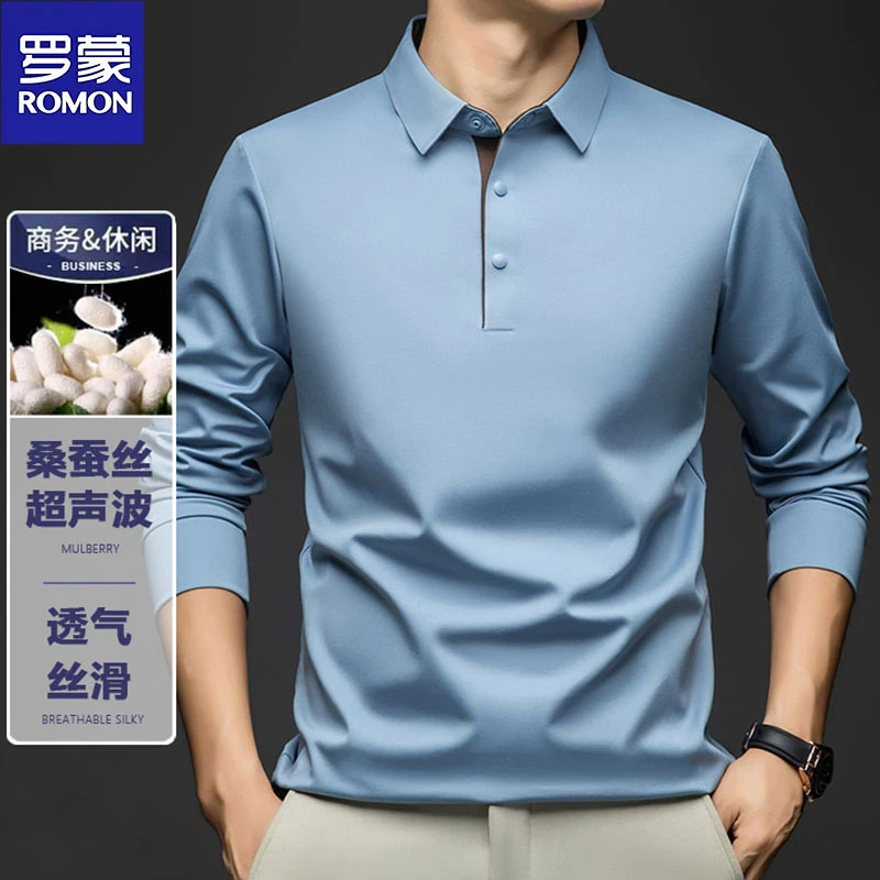 罗蒙含桑蚕丝长袖翻领POLO衫男士春秋季高档纯色休闲商务T恤衫
