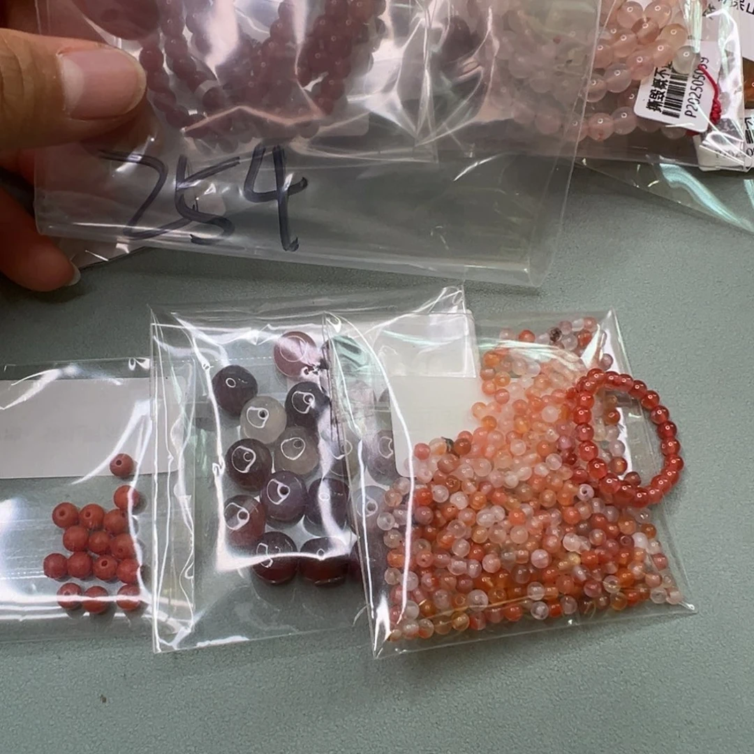 南红玛瑙南红未镶嵌254