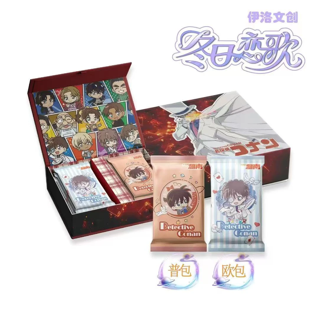 【拆盒】伊洛文创MZT可南国卡文创收藏卡牌拆卡