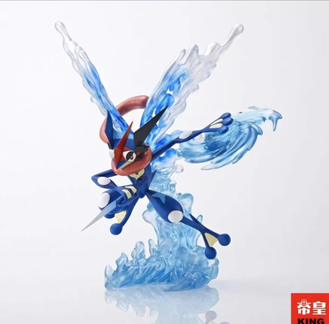 《现货》帝皇工作室    忍蛙  树脂手办（无售后）