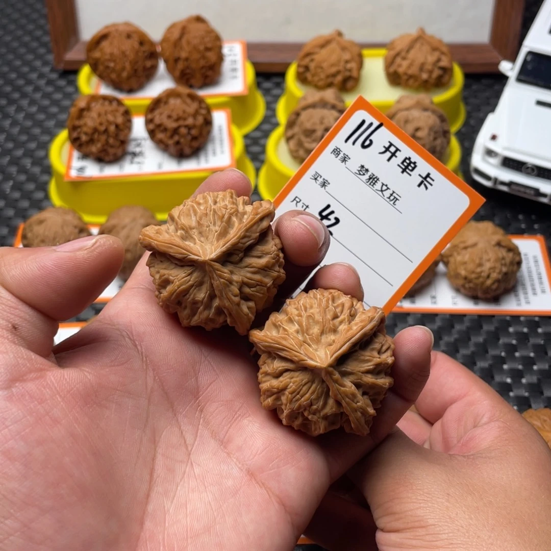 文玩核桃把件盘山3棱42全人奔116