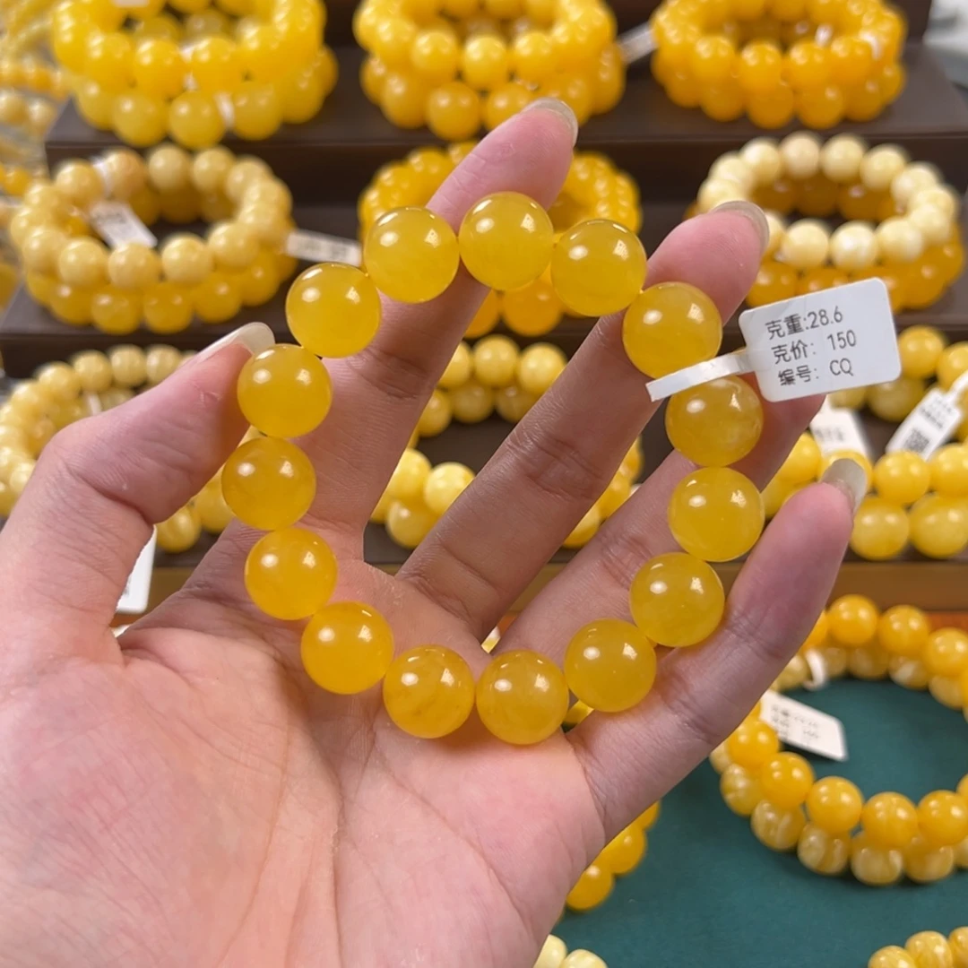 琥珀未镶嵌手链28.6g焦皮鸡油黄满蜡飘花同料CQ
