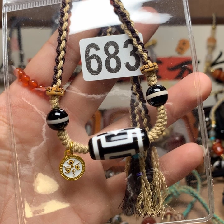 玛瑙/玉髓未镶嵌配饰