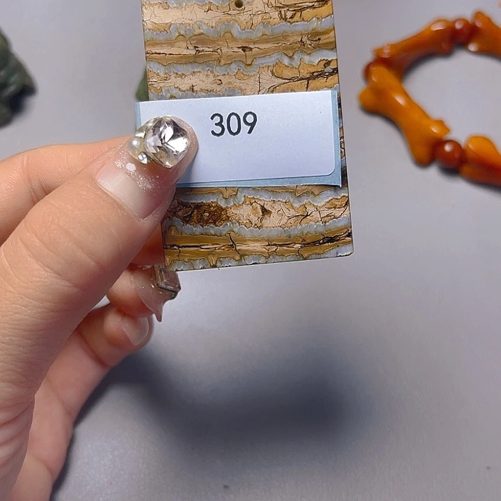 大果紫檀（缅甸花梨）