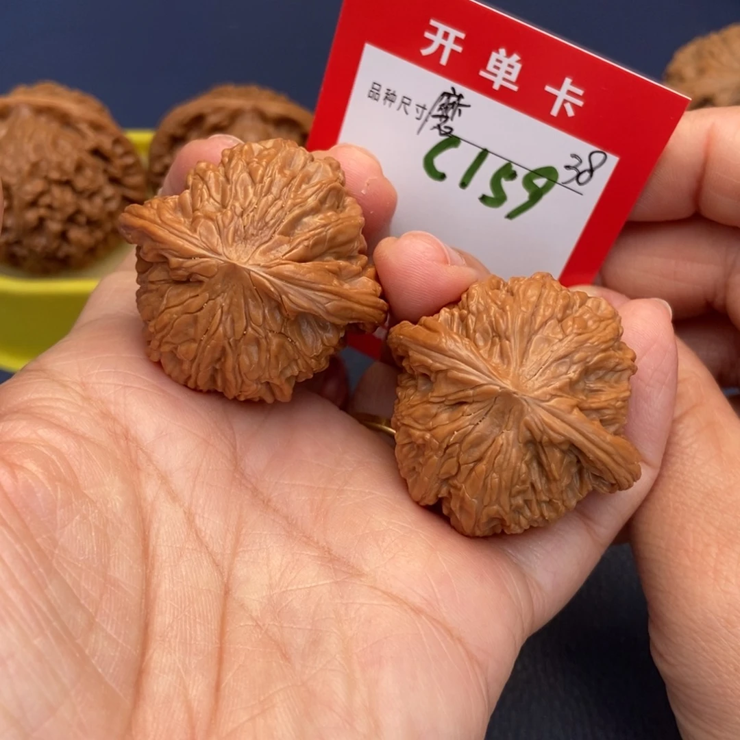 吊坠文玩核桃文玩核桃