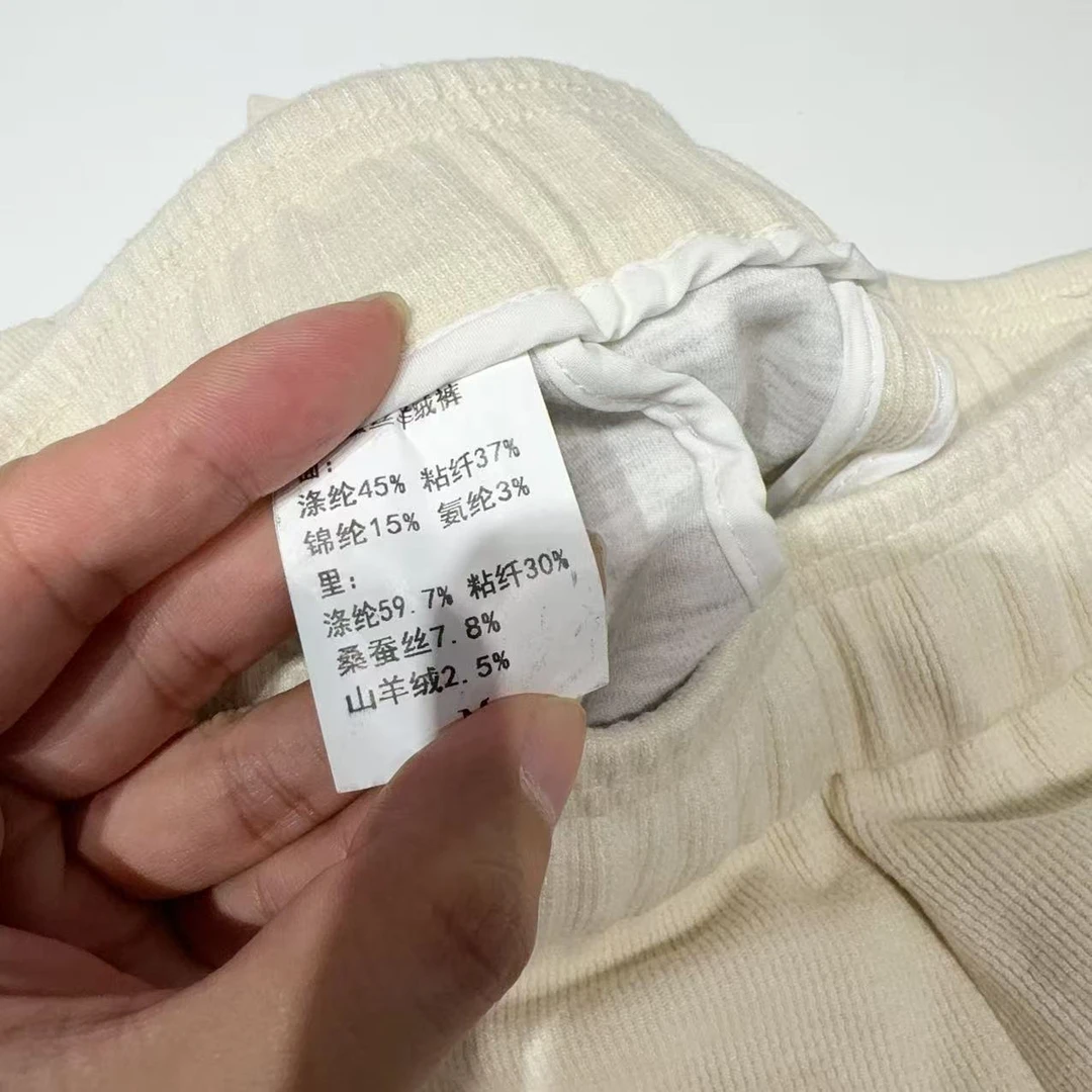 M腰64-94长97显瘦垂感直筒纯色休闲裤系绳百搭 7828