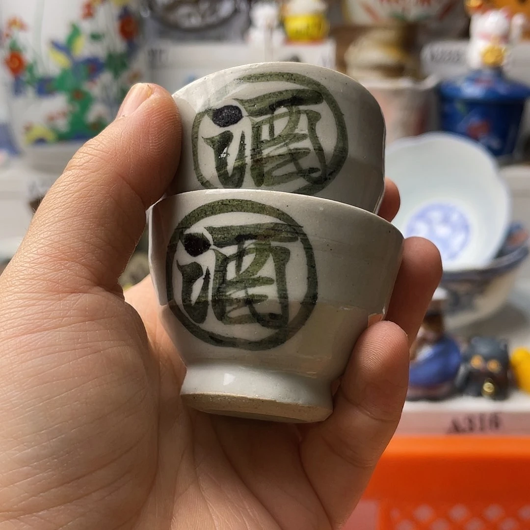 瓷片卡***乐我在开会你忙什么啊不说实话