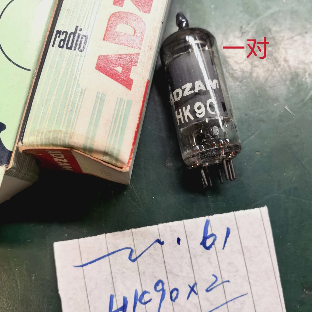 HK90全新原装早期进口装饰灯