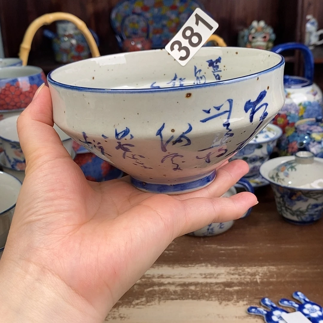 摆件雨雨雨雨雨雨晴uuuuuuu