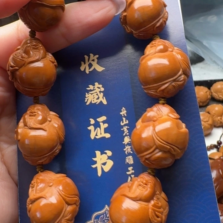 吊坠橄榄核橄榄核