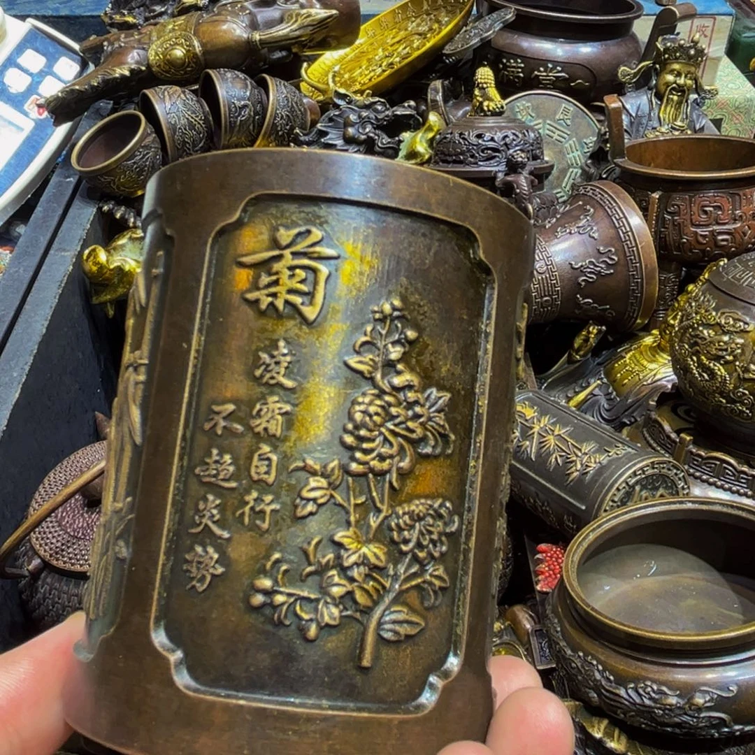 铜铜铜铜铜铜铜铜