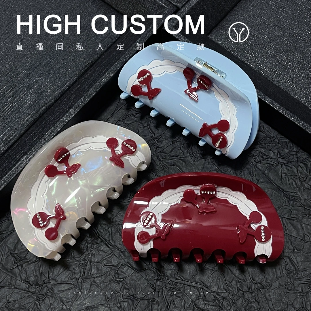 樱桃三色醋酸半圆抓夹