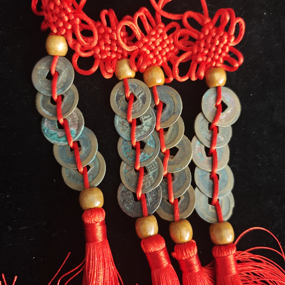 宋五帝挂件五枚一套