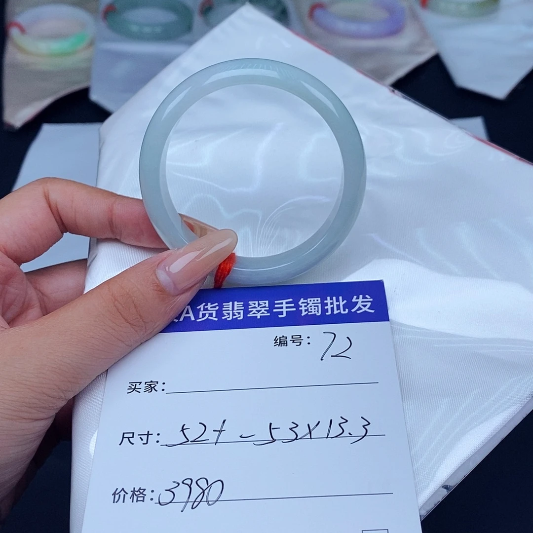 翡翠未镶嵌手镯百元手镯默认瑕疵