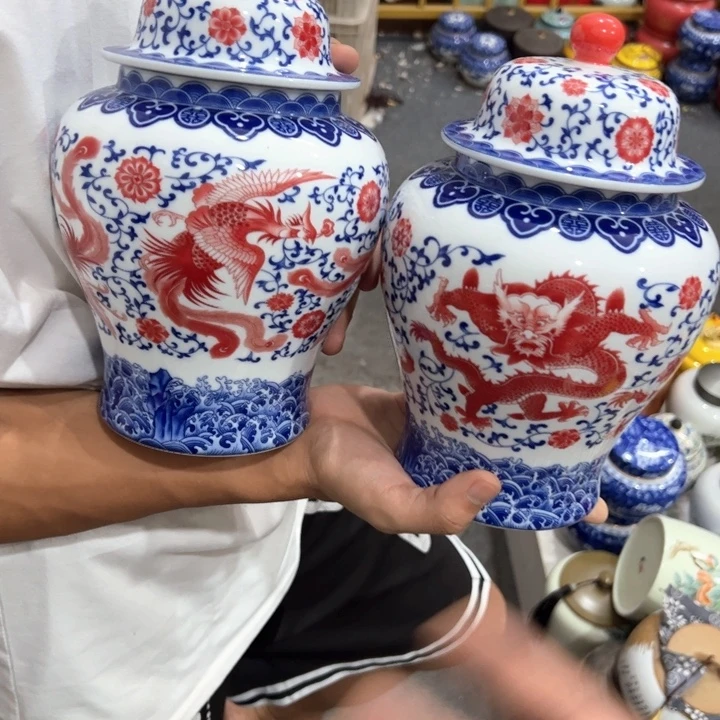 瑕疵福利品陶瓷茶叶罐不影响使用介意勿拍