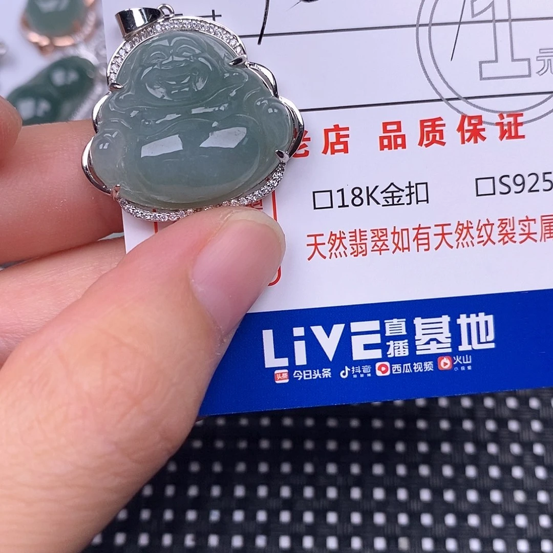 翡翠银S925镶嵌颈饰