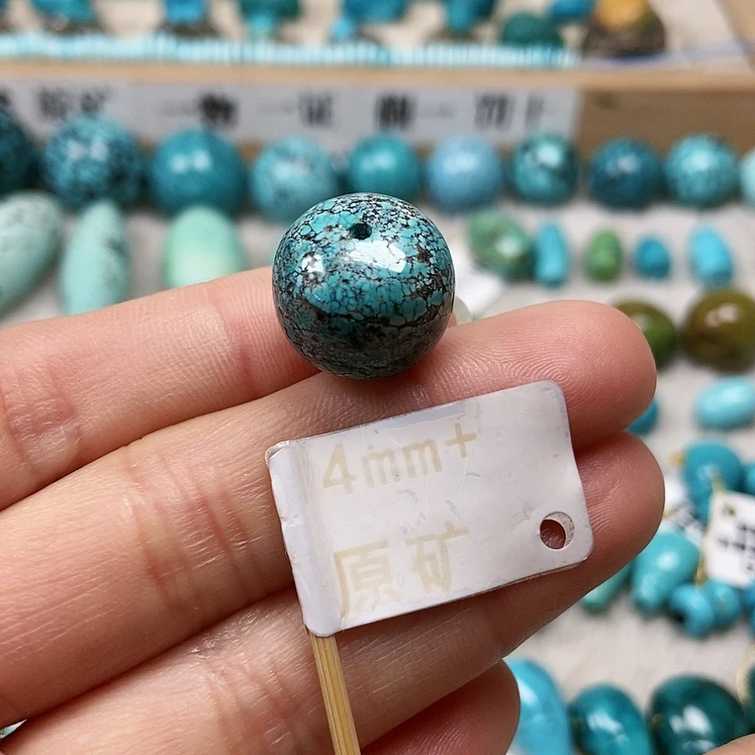 未镶嵌绿松石珠宝半成品