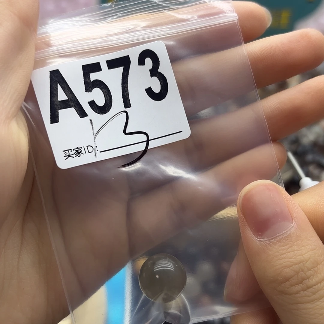 大***金未镶嵌珠宝半成品紫晶573