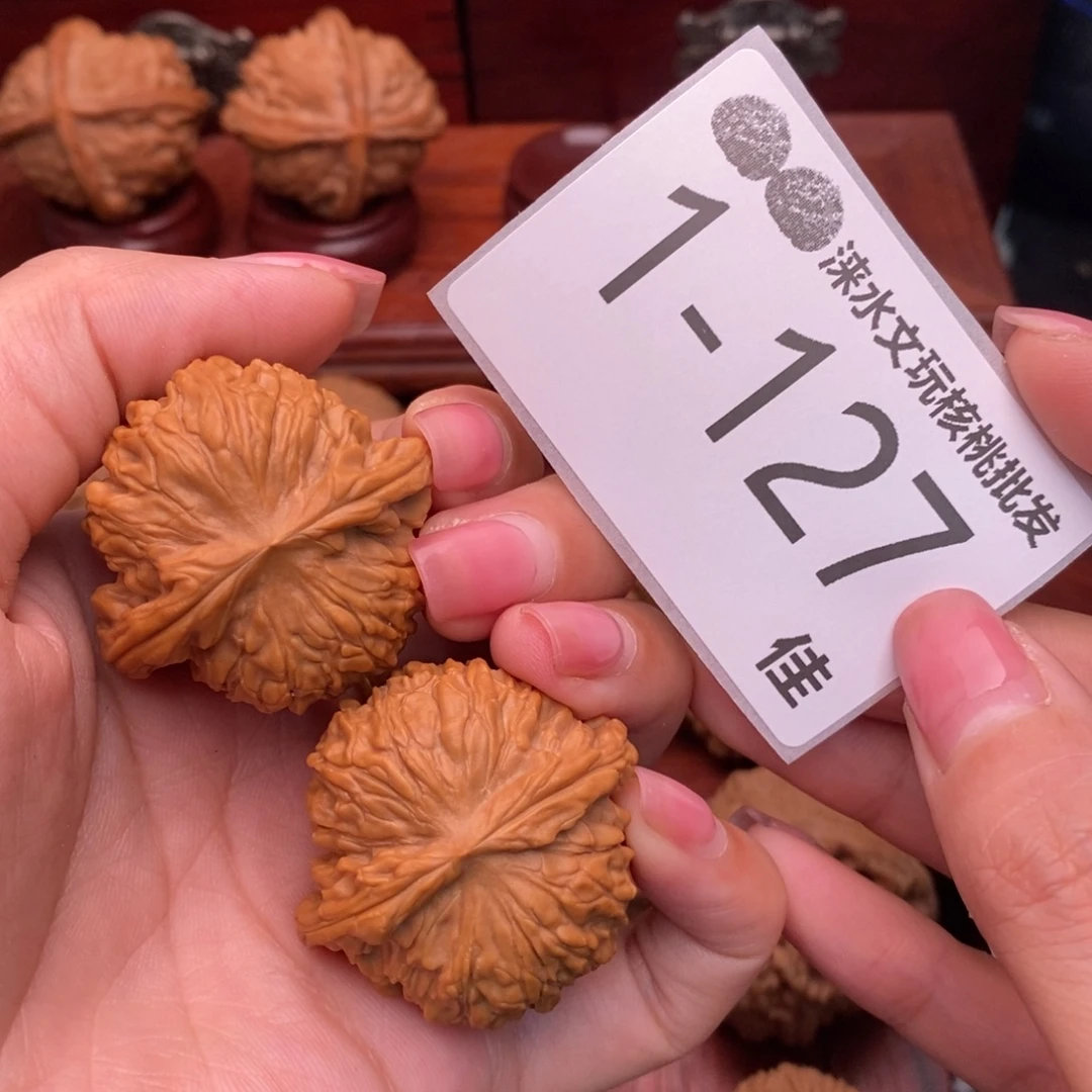 文玩核桃把件37龙珠